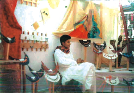 Picture